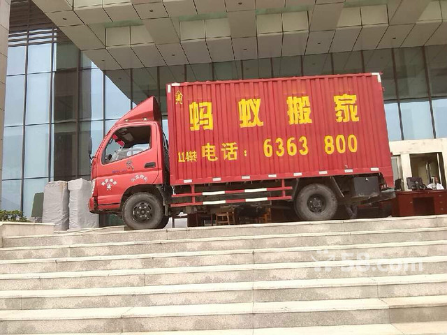 點(diǎn)擊瀏覽下一頁(yè)